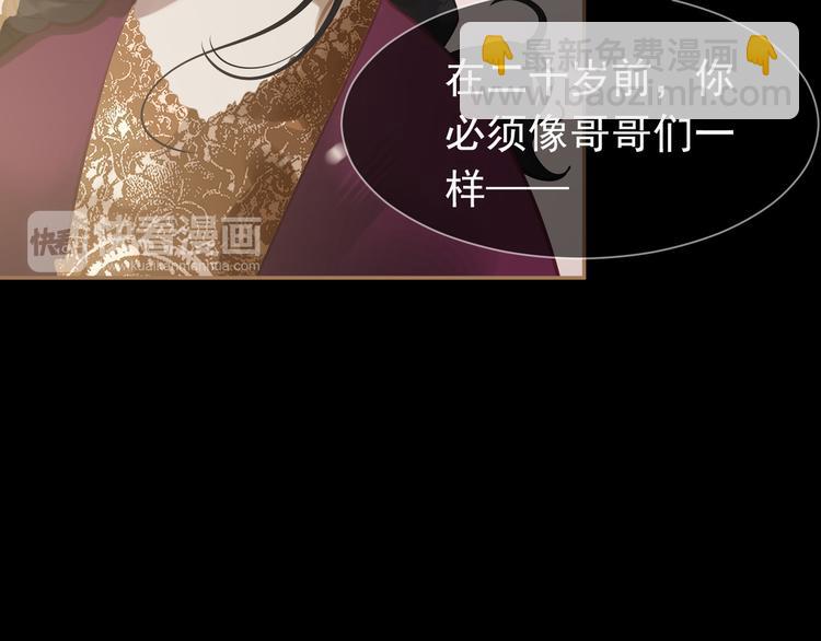 第34话 浮光化剑(1/4)-第34话