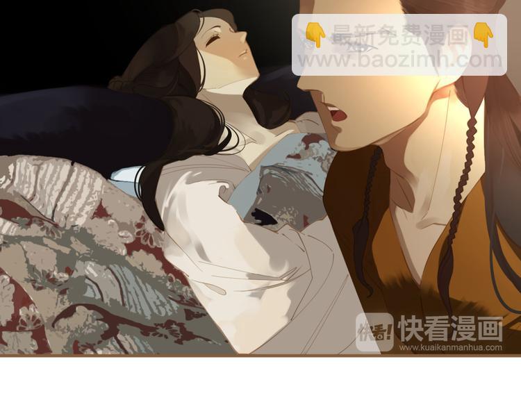 第34话 浮光化剑(1/4)-第34话