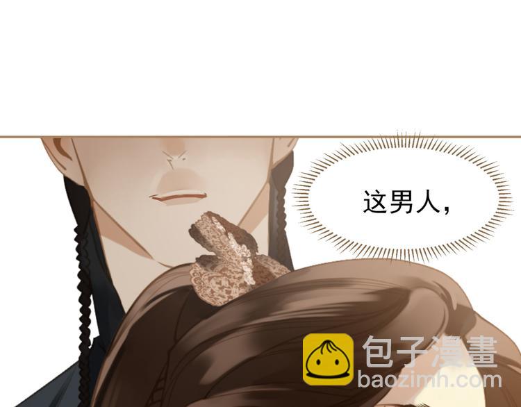 第36话 灭族仇人(1/3)-第36话