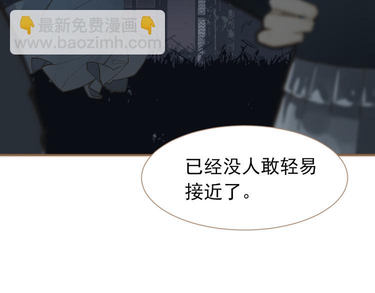 第36话 灭族仇人(1/3)-第36话