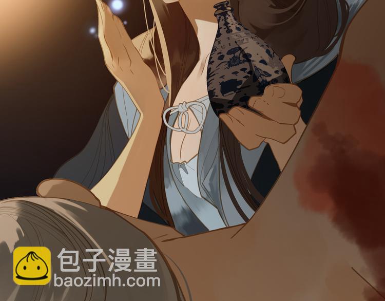 第36话 灭族仇人(1/3)-第36话