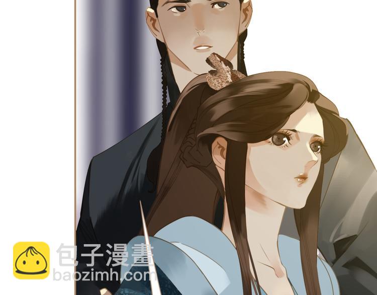 第36话 灭族仇人(1/3)-第36话