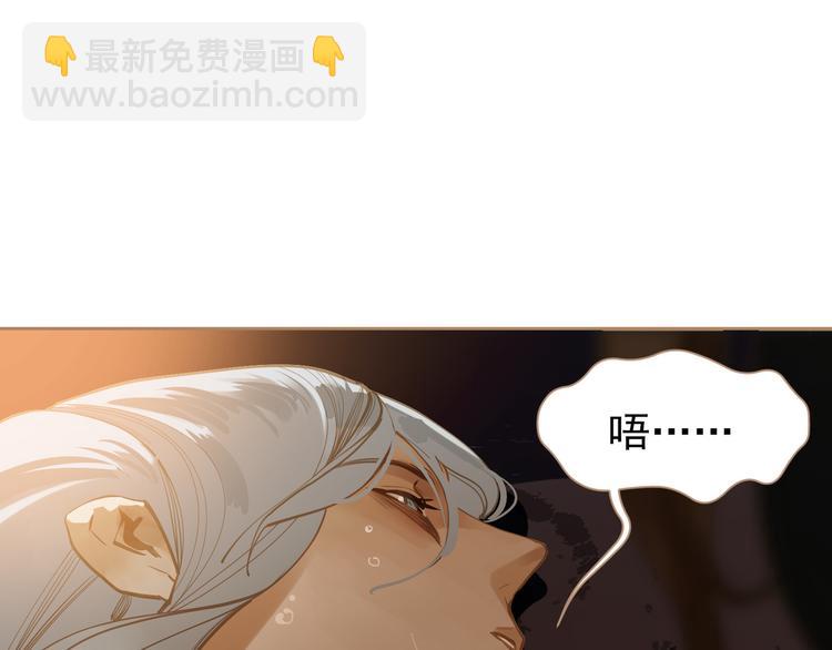 第36话 灭族仇人(1/3)-第36话