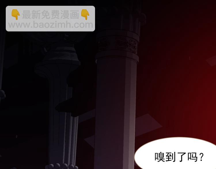 第38话 太阳女爵(1/4)-第38话