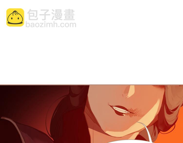 第38话 太阳女爵(1/4)-第38话