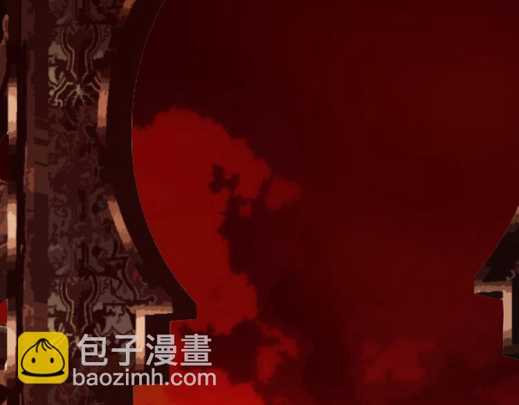第38话 太阳女爵(1/4)-第38话
