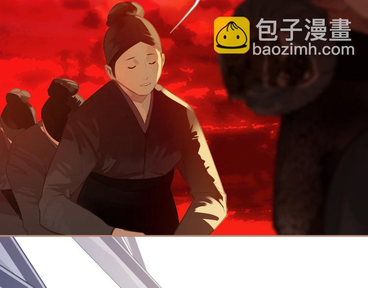 第38话 太阳女爵(1/4)-第38话