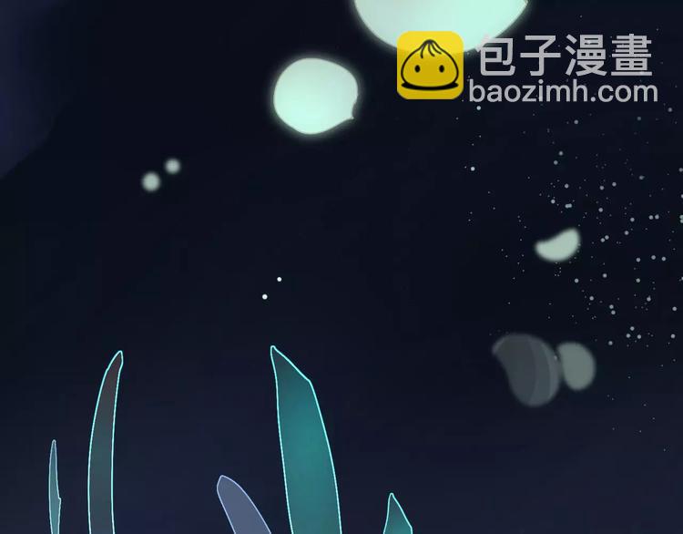 第4话 神秘白发男！(1/4)-第4话