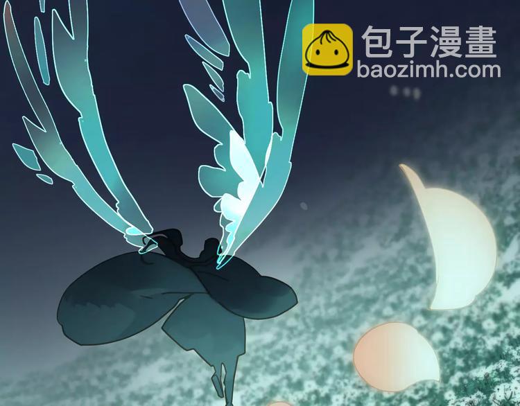 第4话 神秘白发男！(1/4)-第4话
