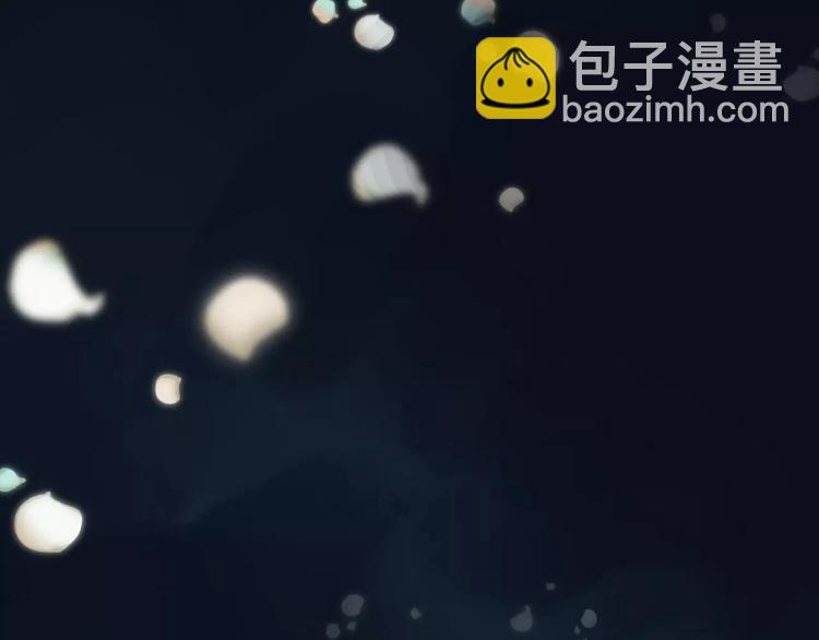 第4话 神秘白发男！(1/4)-第4话