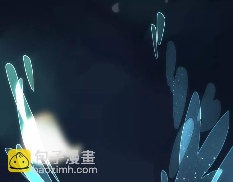 第4话 神秘白发男！(1/4)-第4话