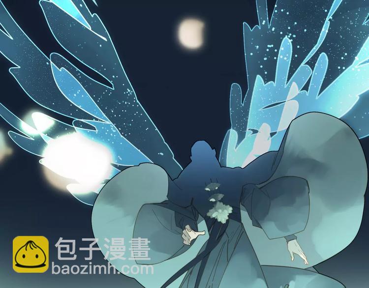 第4话 神秘白发男！(1/4)-第4话