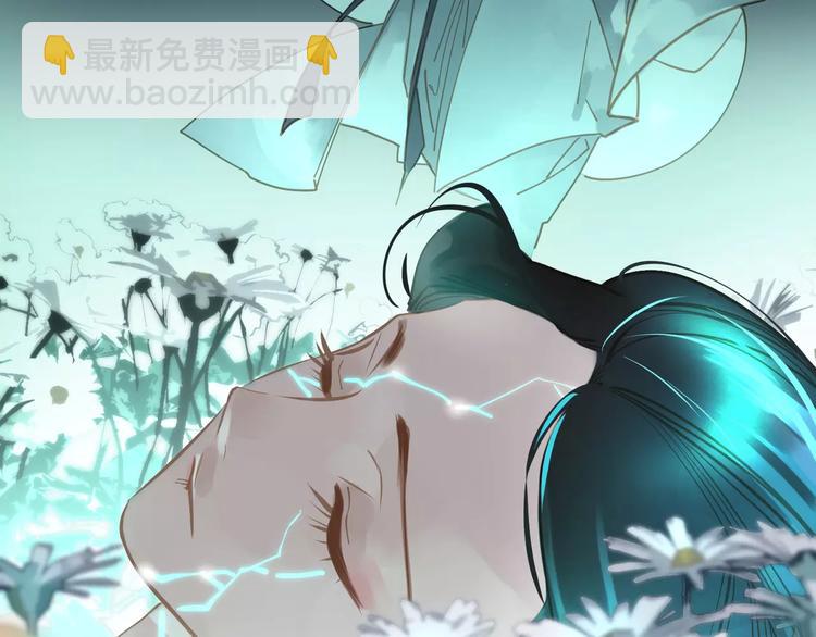 第4话 神秘白发男！(1/4)-第4话