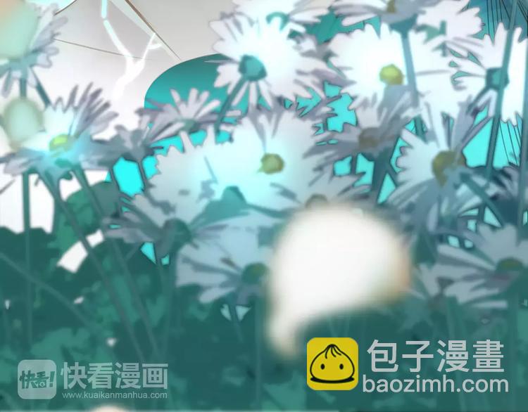 第4话 神秘白发男！(1/4)-第4话