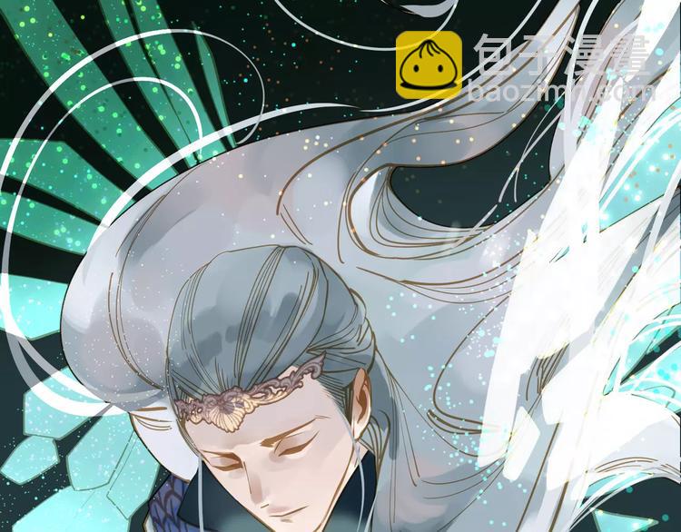 第4话 神秘白发男！(1/4)-第4话