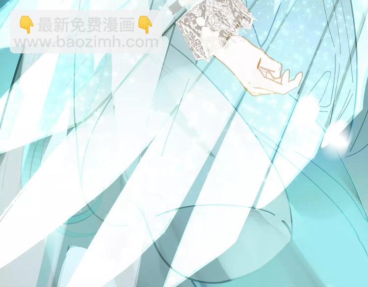 第4话 神秘白发男！(1/4)-第4话