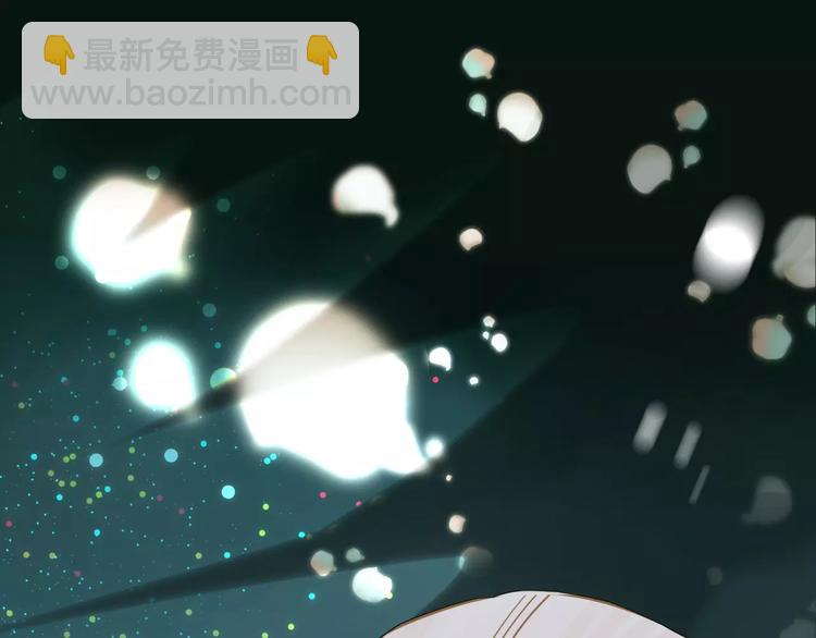 第4话 神秘白发男！(1/4)-第4话