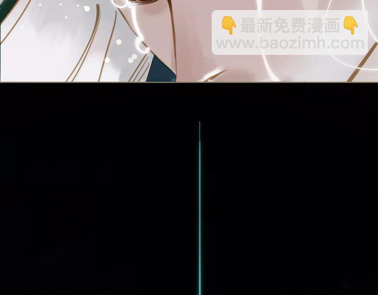第4话 神秘白发男！(1/4)-第4话