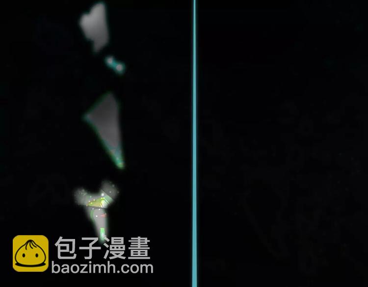 第4话 神秘白发男！(1/4)-第4话