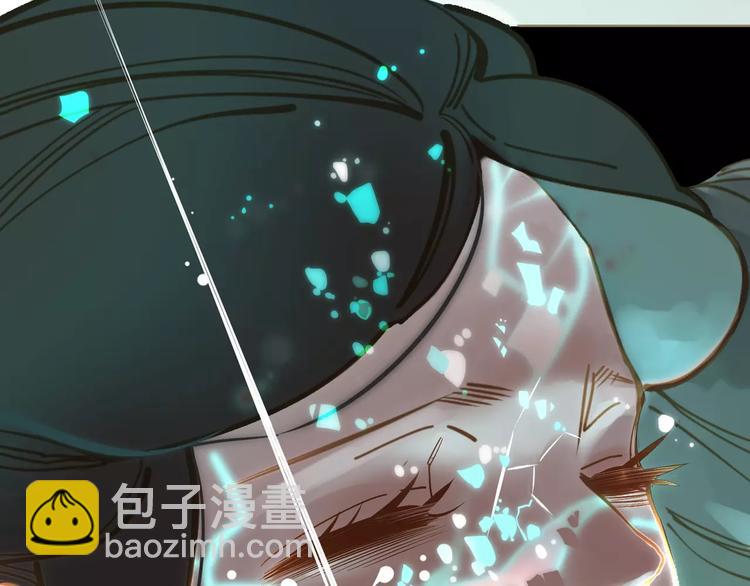 第4话 神秘白发男！(1/4)-第4话