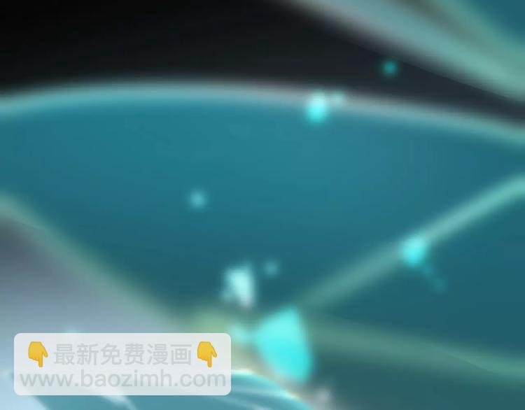 第4话 神秘白发男！(1/4)-第4话