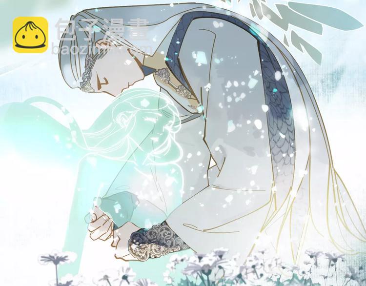 第4话 神秘白发男！(1/4)-第4话
