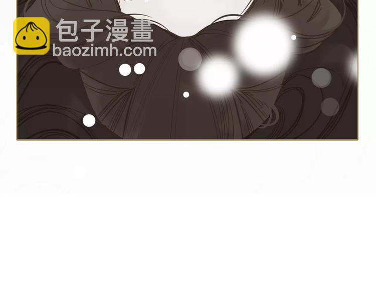 第4话 神秘白发男！(1/4)-第4话