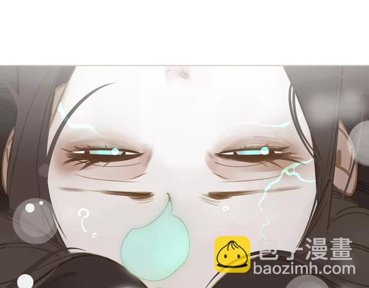 第4话 神秘白发男！(1/4)-第4话