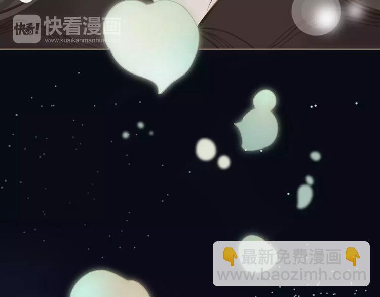 第4话 神秘白发男！(1/4)-第4话