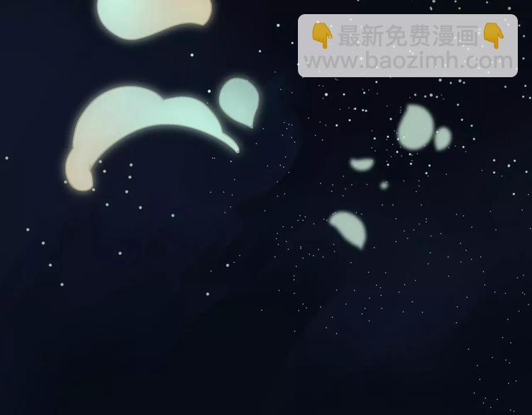第4话 神秘白发男！(1/4)-第4话