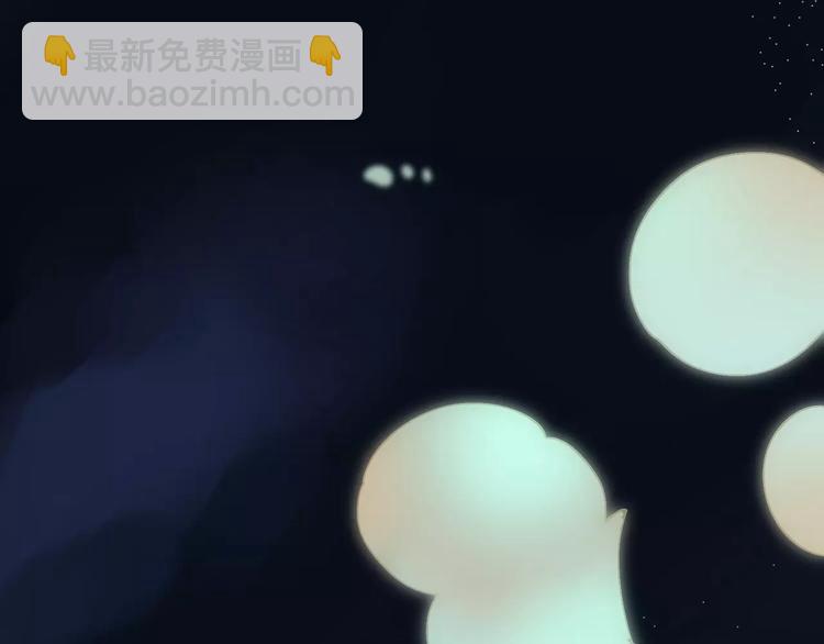 第4话 神秘白发男！(1/4)-第4话