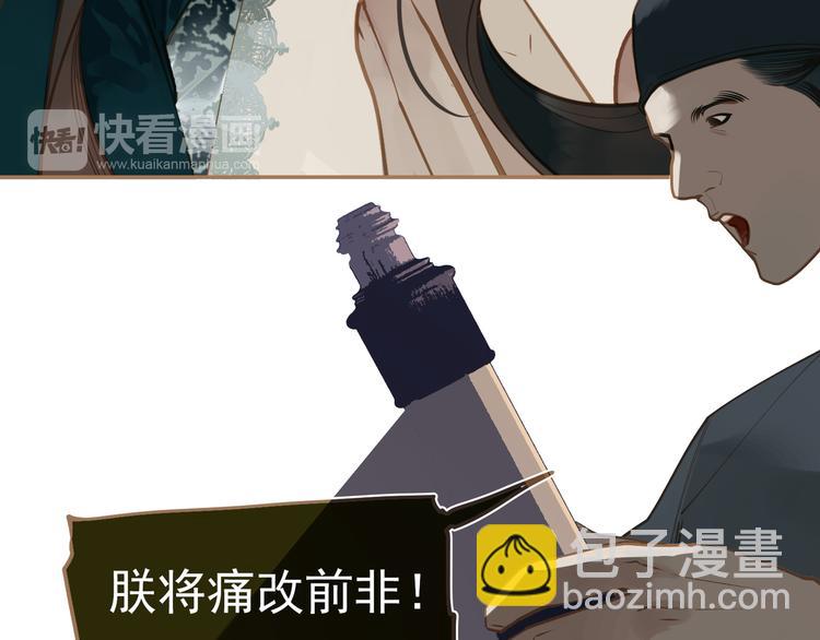 第40话 完美谢幕(1/4)-第40话