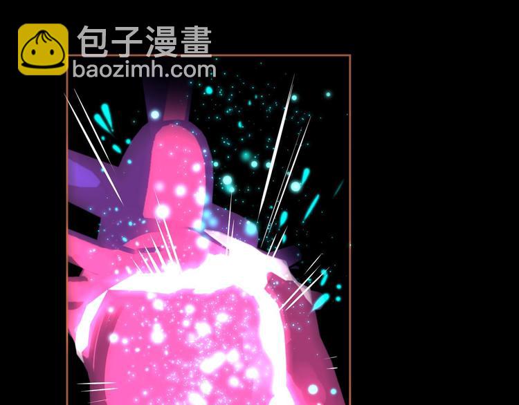 番外  少女的救济(1/3)-第42话