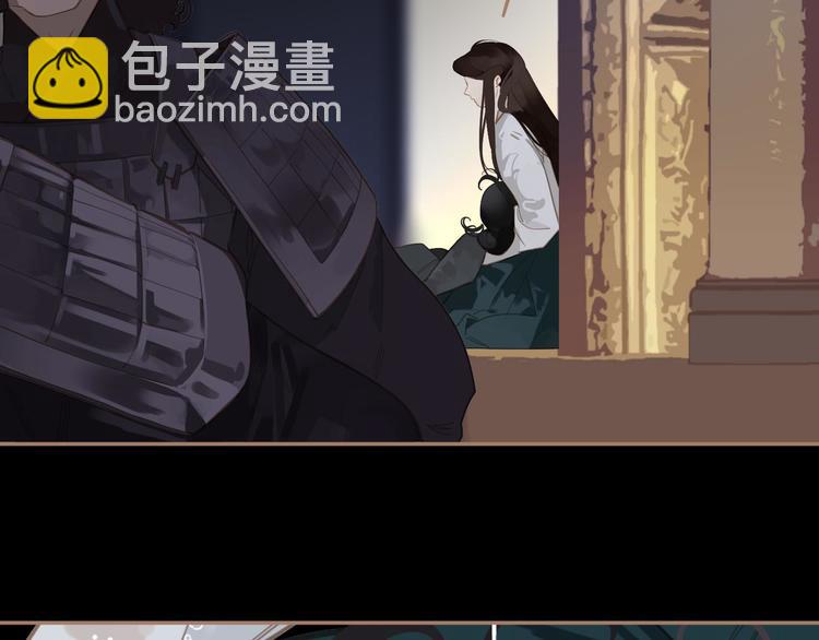 番外  少女的救济(1/3)-第42话