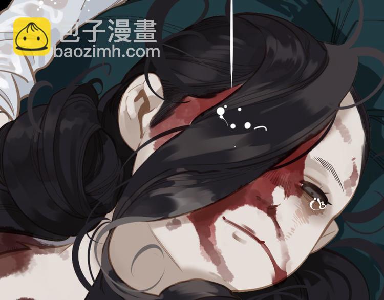 番外  少女的救济(1/3)-第42话