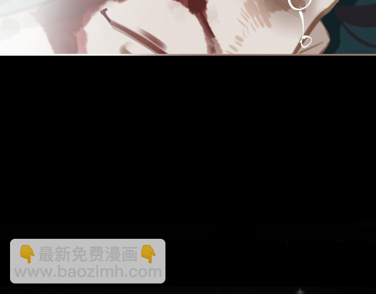 番外  少女的救济(1/3)-第42话