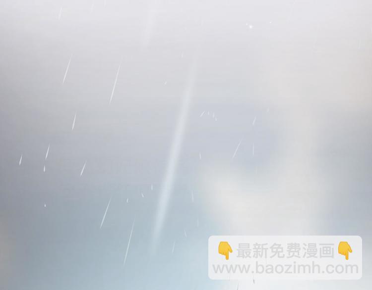 番外  少女的救济(1/3)-第42话