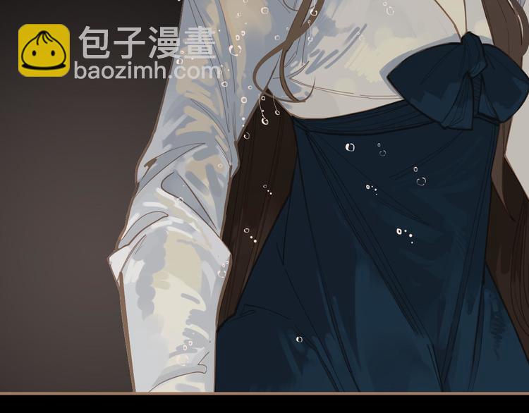 番外  少女的救济(1/3)-第42话