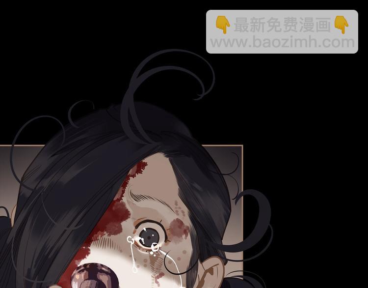番外  少女的救济(1/3)-第42话