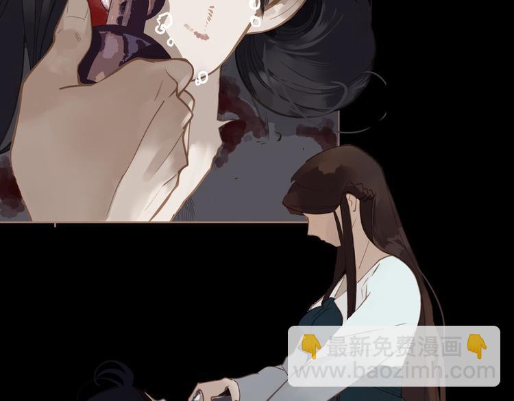 番外  少女的救济(1/3)-第42话