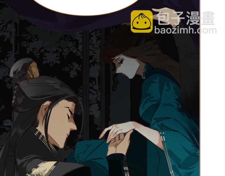 第43话 帝王的败局(1/3)-第44话