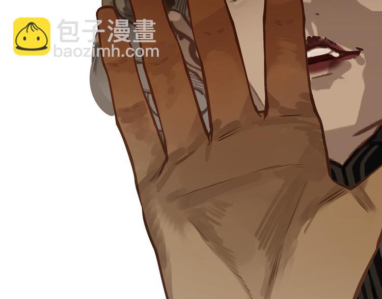 第43话 帝王的败局(1/3)-第44话