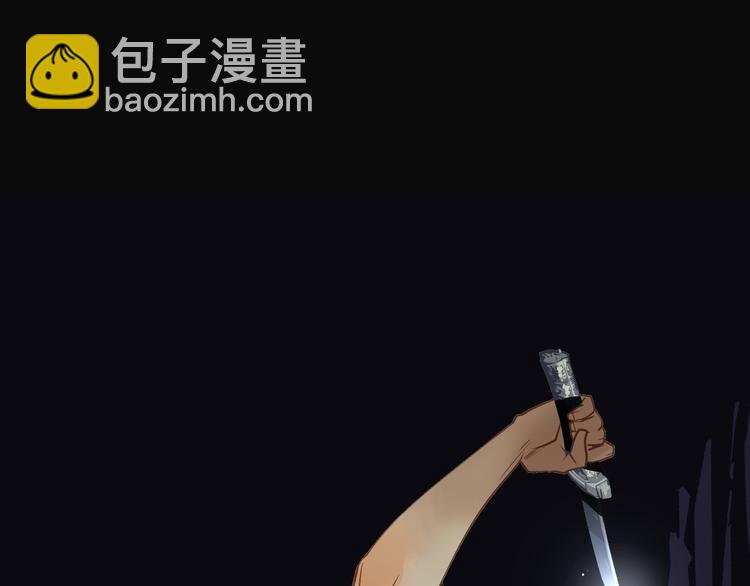 第43话 帝王的败局(1/3)-第44话