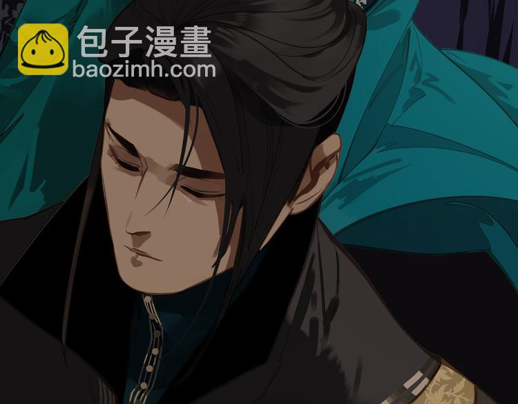 第43话 帝王的败局(1/3)-第44话