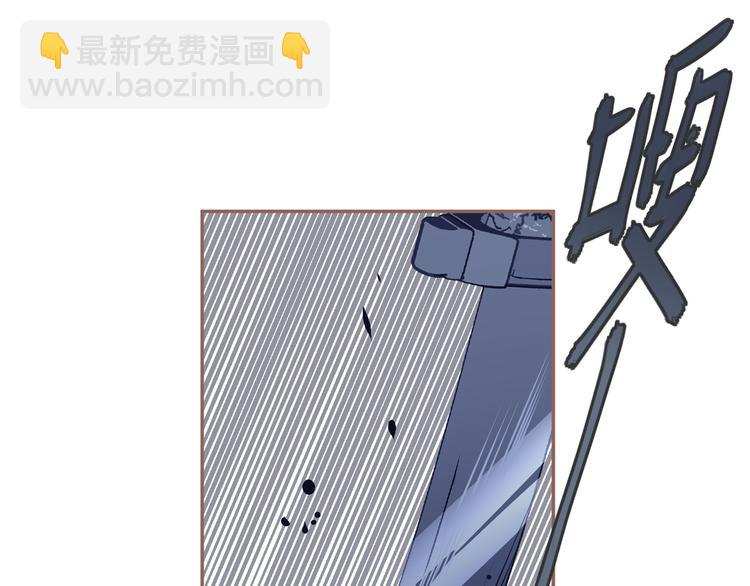第43话 帝王的败局(1/3)-第44话
