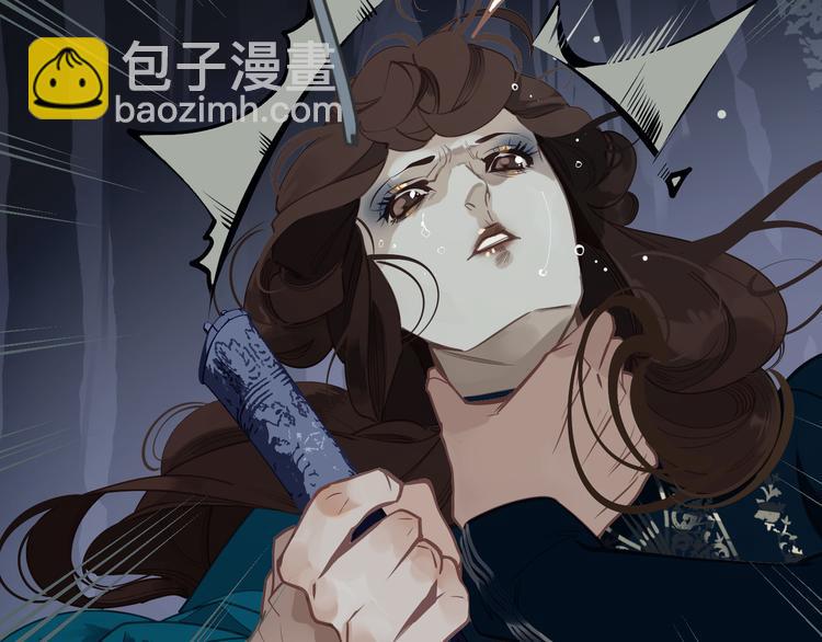 第43话 帝王的败局(1/3)-第44话