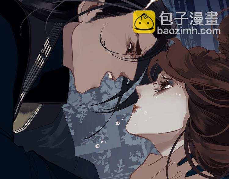 第43话 帝王的败局(1/3)-第44话