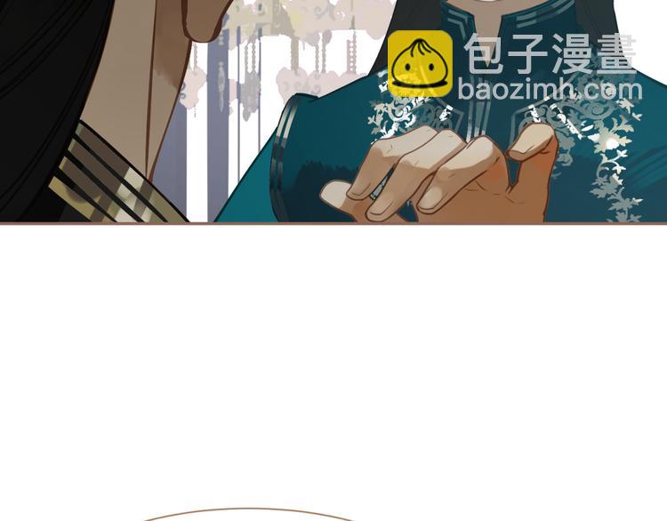 第43话 帝王的败局(1/3)-第44话