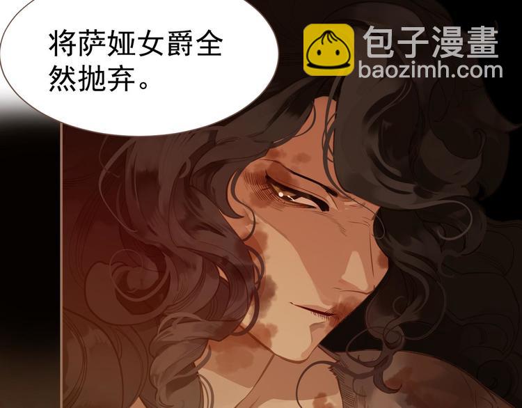 第45话 皇权之争(1/3)-第46话