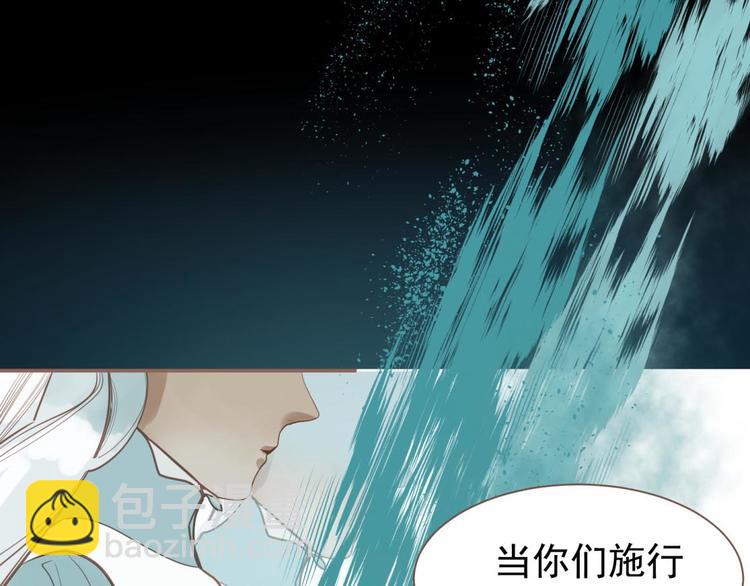第45话 皇权之争(1/3)-第46话
